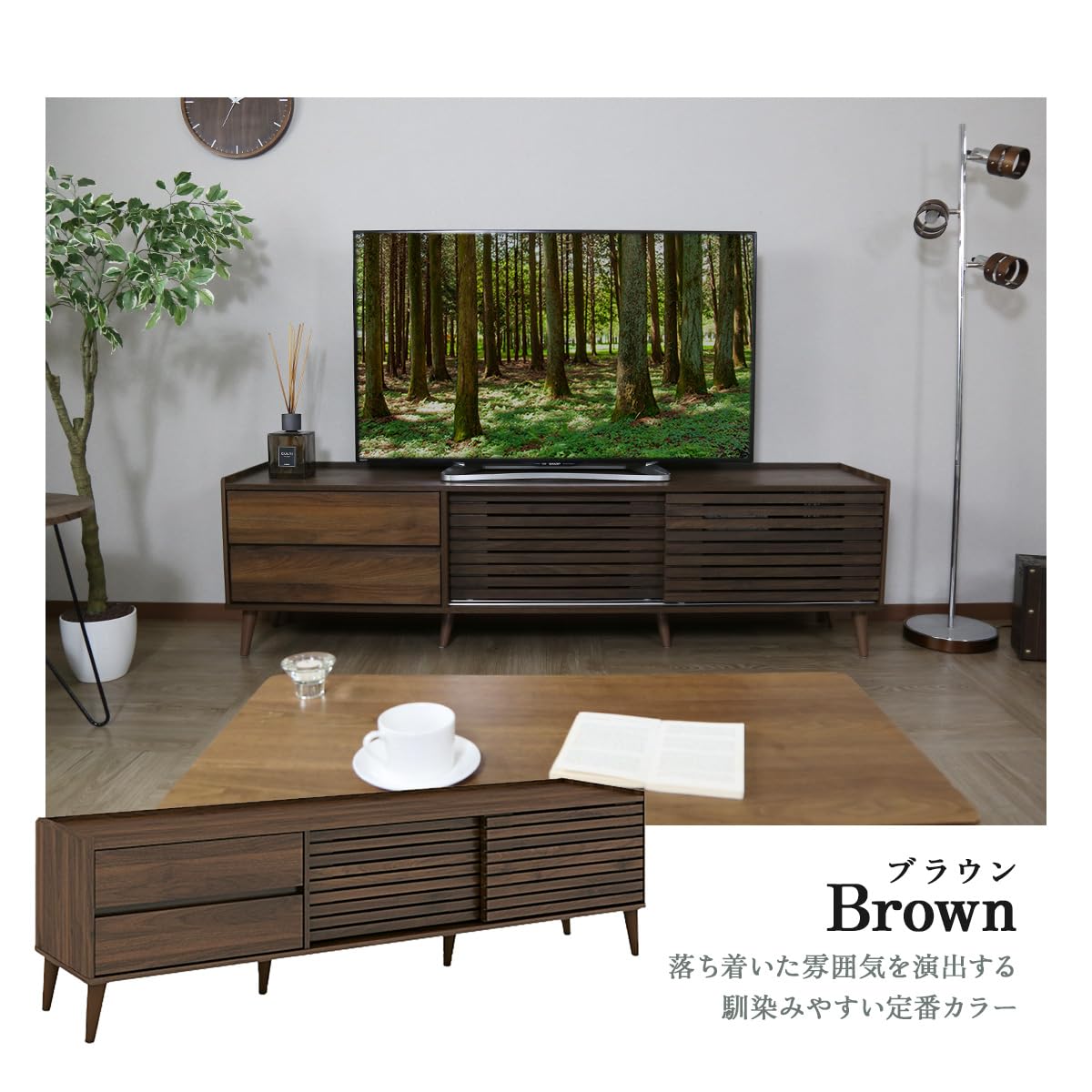 Amazon｜DORIS ドリス テレビボード テレビ台 TVラック テレビラック